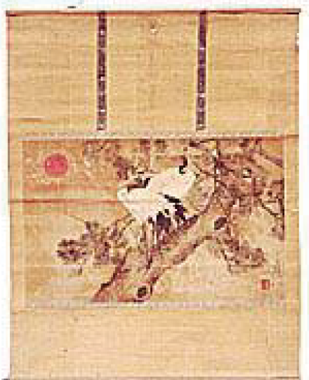 圓山應舉的守門人圓山應需與農家出身的日本畫家鷲穀竹圃的作品的掛軸畫