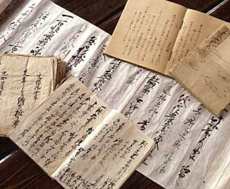 Nearly 2,000 historical documents
